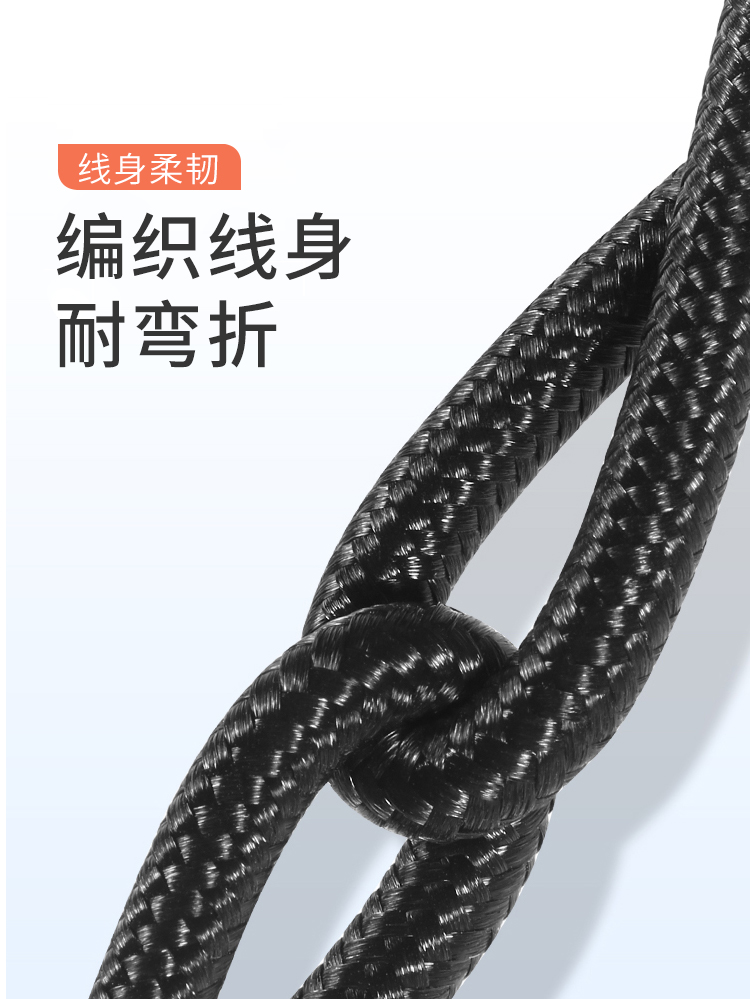 USB-C转HDMI高清视频线