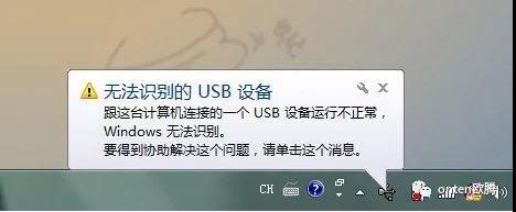 笔记本接口不够？不是难题