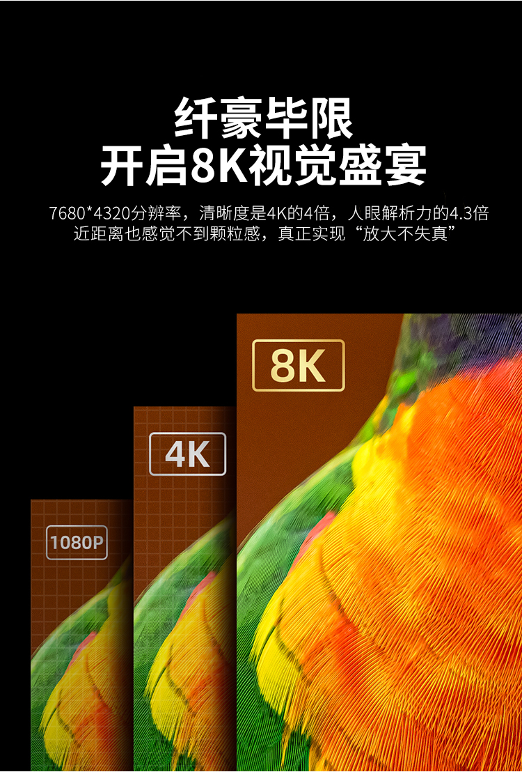 USB-C双向全功能切换器