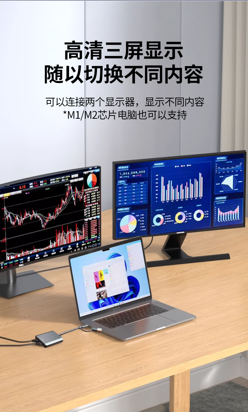 USB3.0转HDMI+HDMI适配器