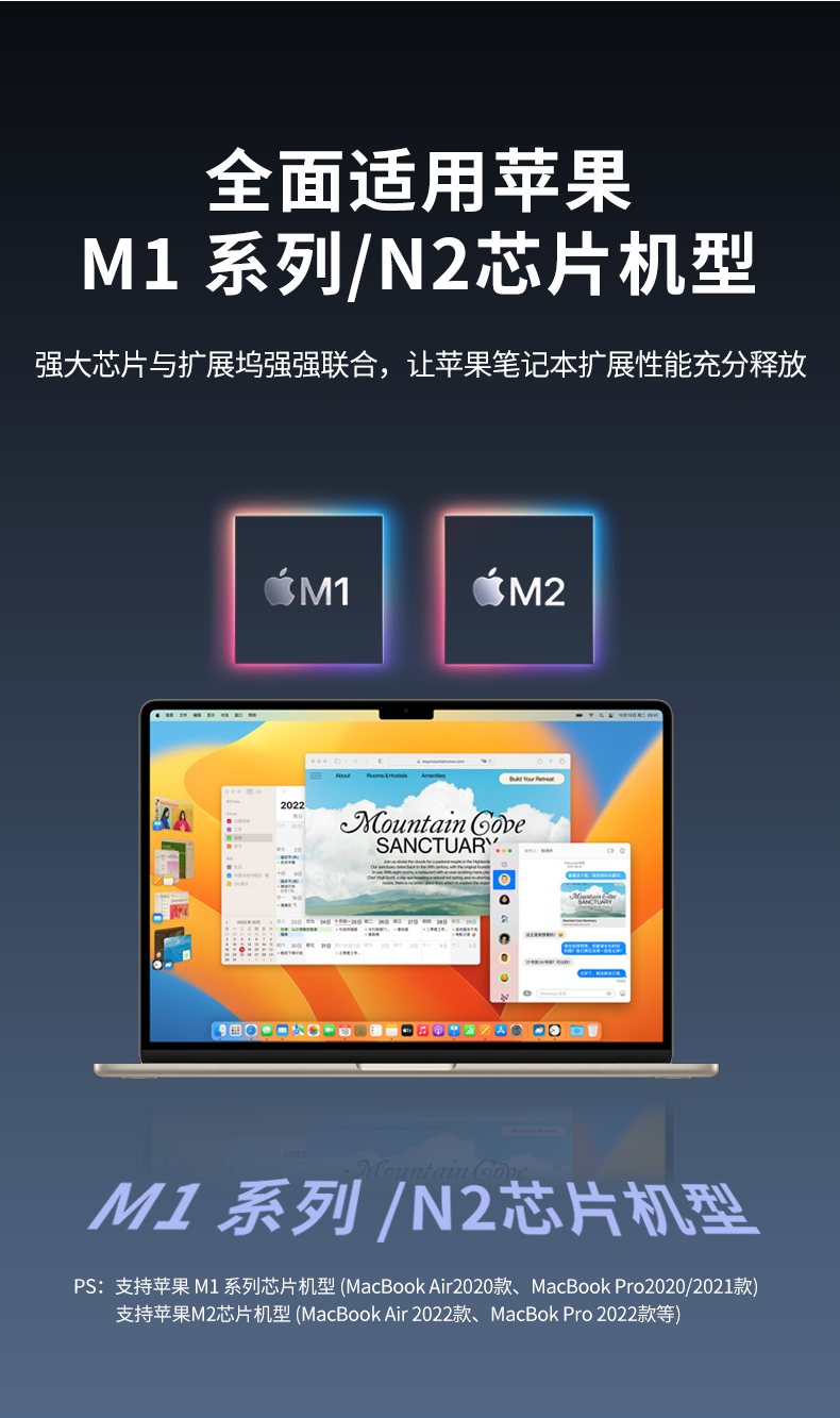 USB3.0转HDMI+HDMI适配器